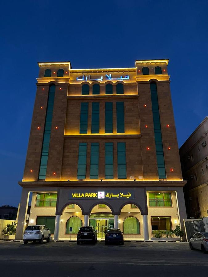 Villa Park Al Khobar Exterior photo