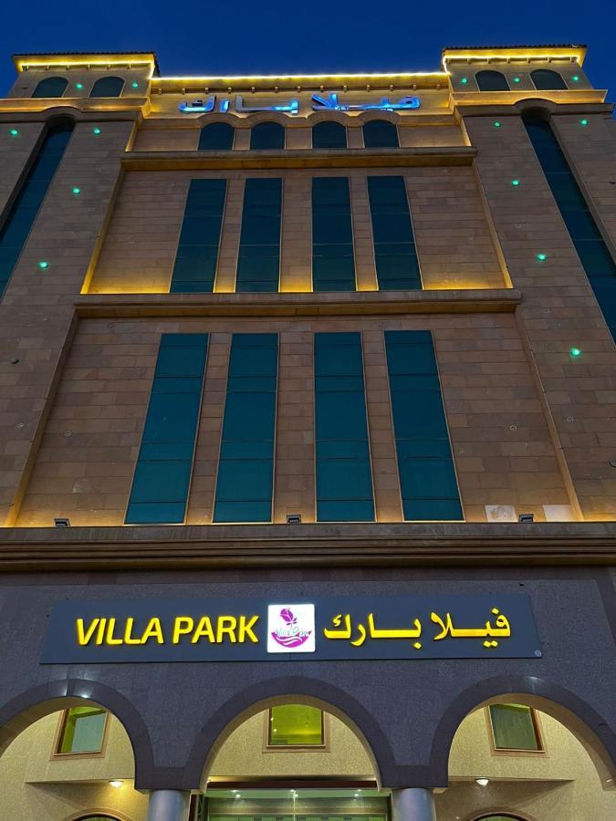 Villa Park Al Khobar Exterior photo